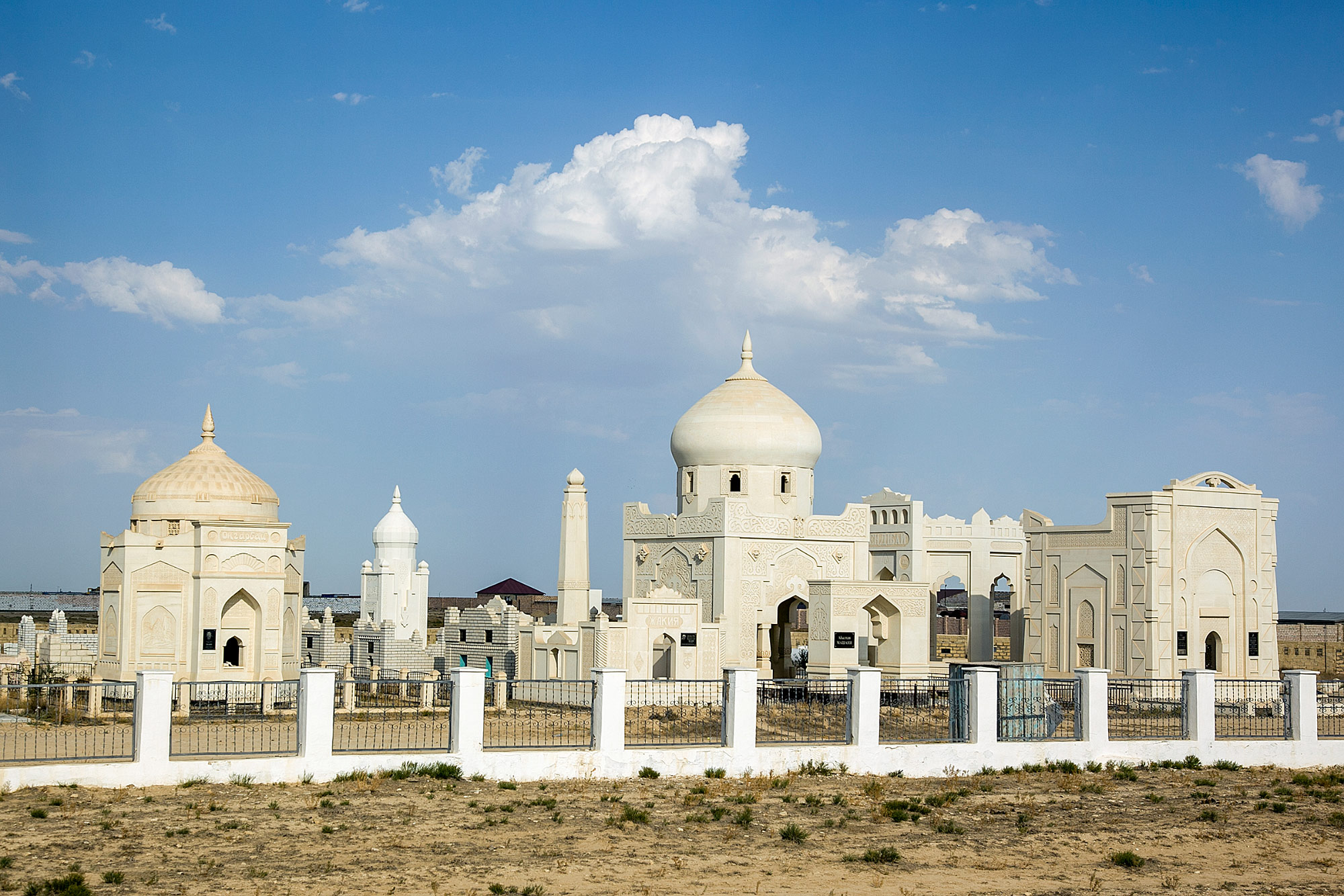 Aktau (Актау - Шевченко)
